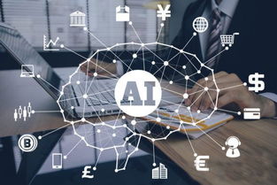 物聯(lián)網(wǎng)、大數(shù)據(jù)、云計(jì)算與人工智能的融合 從基礎(chǔ)開發(fā)看技術(shù)生態(tài)的協(xié)同